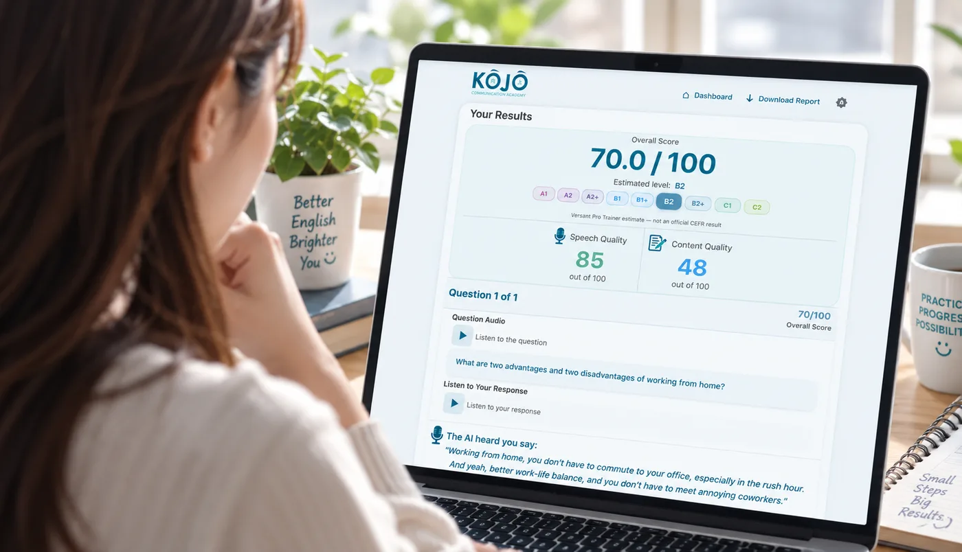 ノートパソコンでKōjōのフィードバック結果を確認する学習者